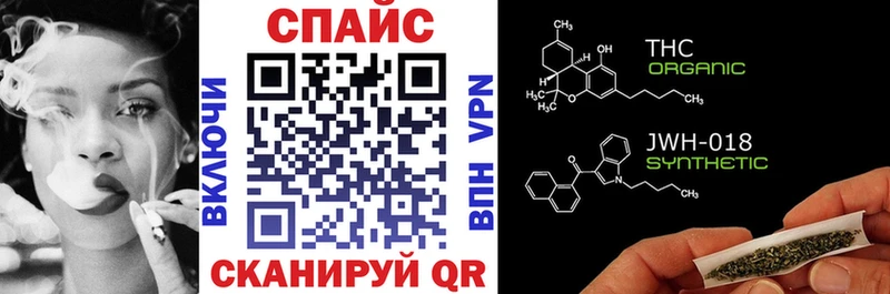 кракен tor  Чистополь  Бутират оксибутират  продажа наркотиков 