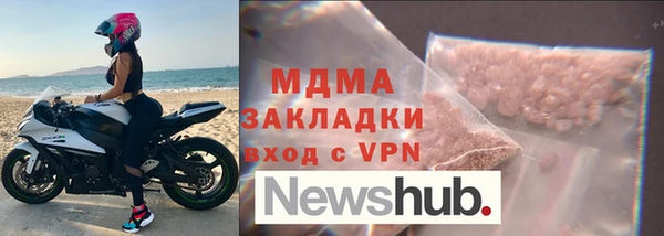винт Алексин