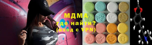 винт Алексин