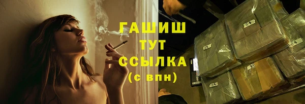 винт Алексин