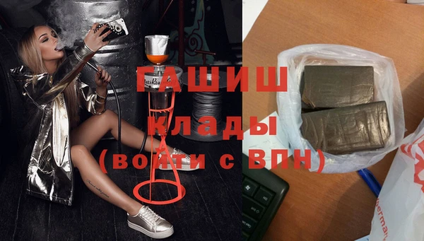 винт Алексин