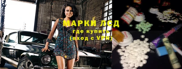 mdpv Каменск-Шахтинский