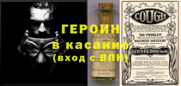 винт Алексин