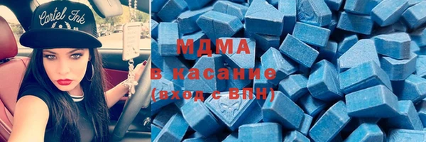 герыч Алексеевка