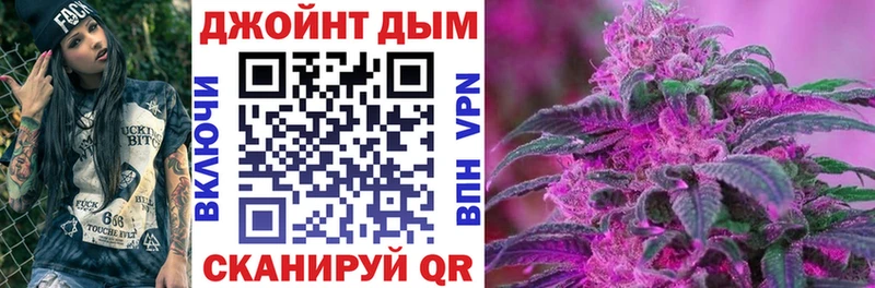 МАРИХУАНА AK-47  как найти закладки  Чистополь 